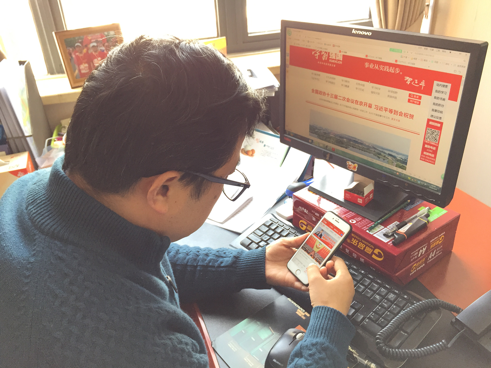 微信圖片_20190305154343.jpg