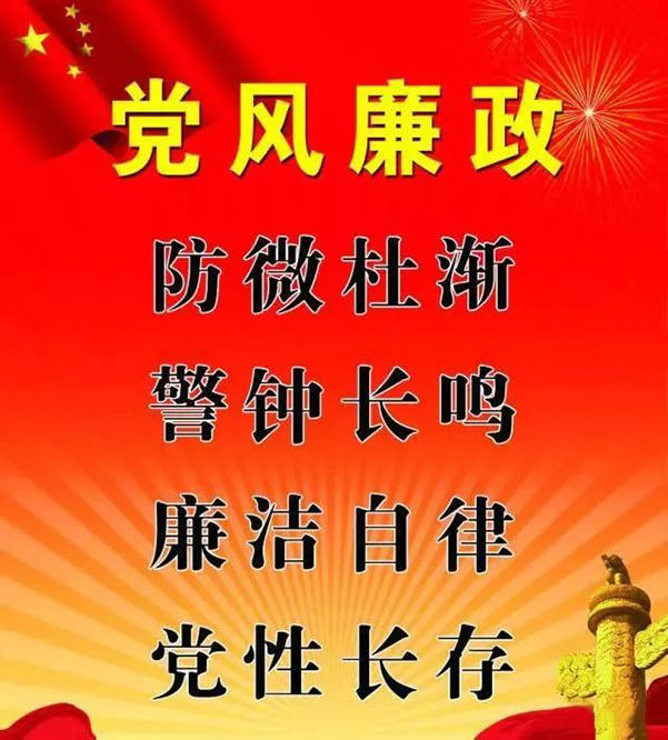 微信圖片_20190801154237.jpg