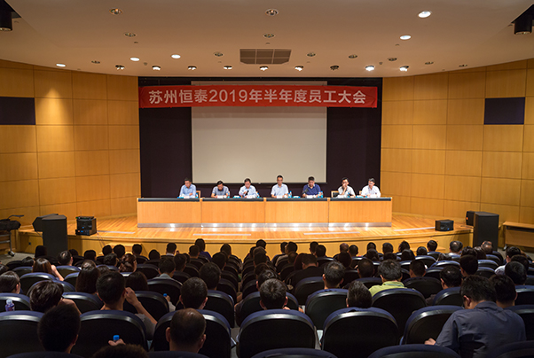 微信圖片_20190802134739.jpg