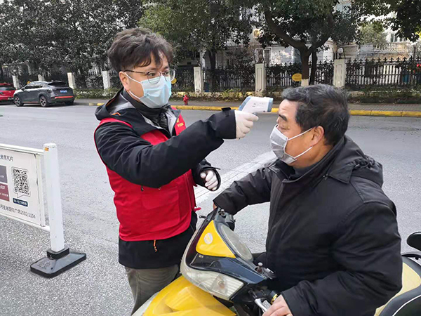圖2.jpg