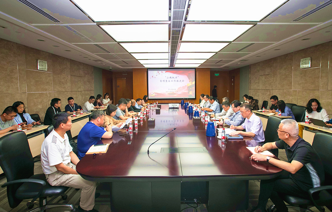 微信圖片_20210524152344.jpg