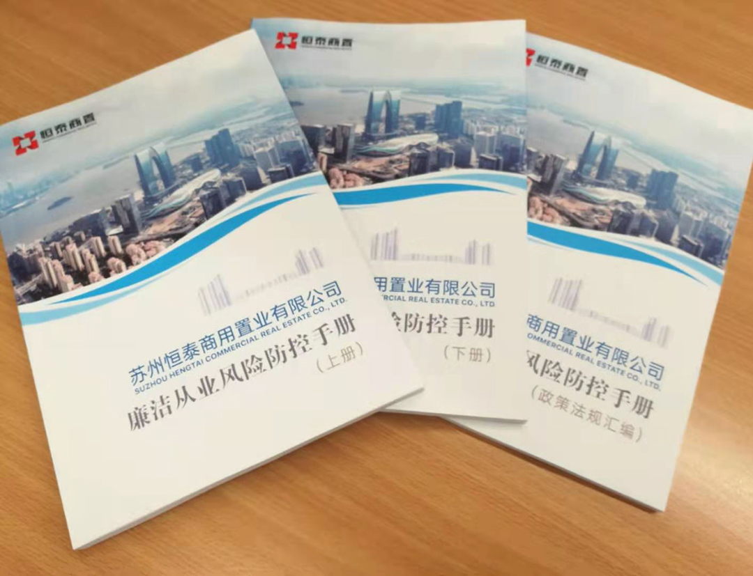 微信圖片_20210225093016.jpg