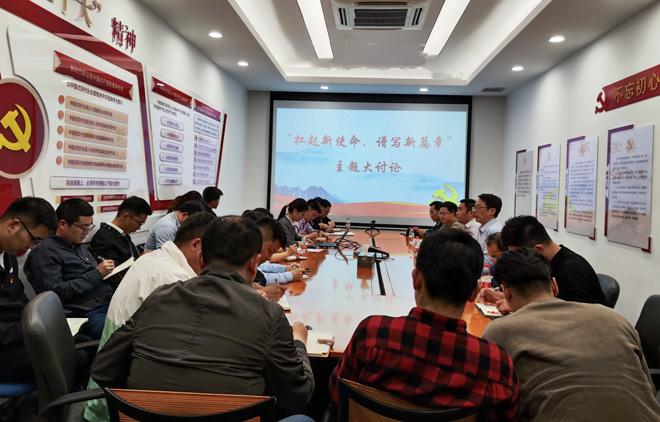 20230419恒泰建設(shè)：三大模式有見(jiàn)效-多種方法助實(shí)效-(2).jpg