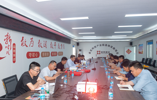 恒泰建設(shè)：建陽(yáng)光工程-樹(shù)廉潔新風(fēng).jpg