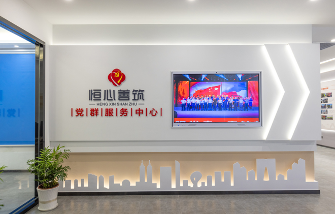 喜報！恒泰商置“海棠花紅”先鋒陣地再+1.jpg