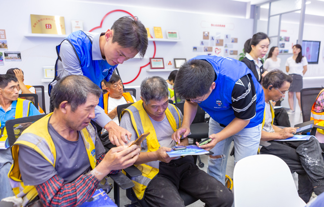 手機課堂進工地，共享數(shù)字便捷新生活！.jpg