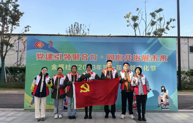 志愿者團隊合影.jpg