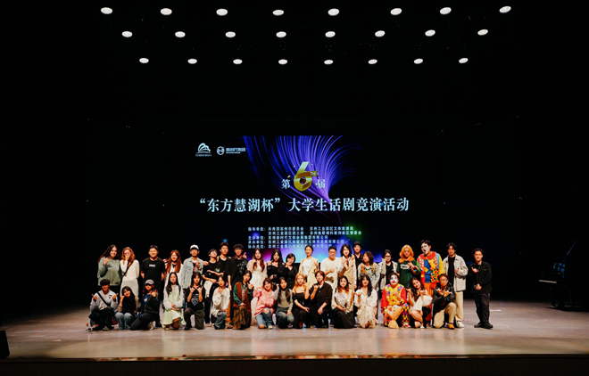 大學生話劇競演合照.jpg