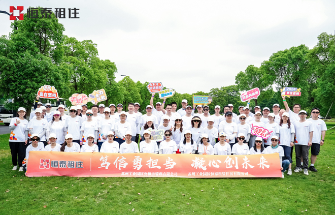 微信圖片_20240607171131.jpg