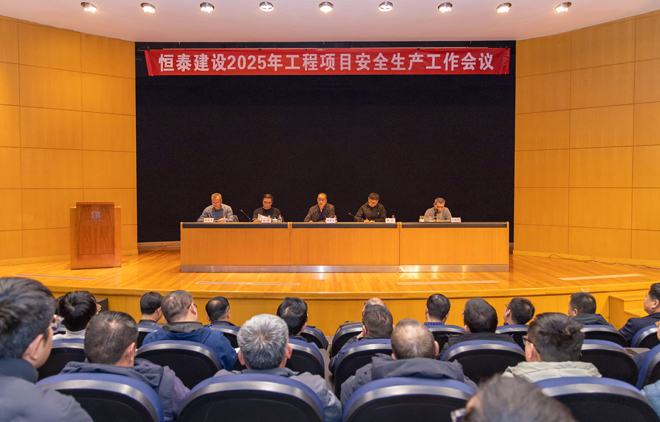 大會(huì)主圖.jpg